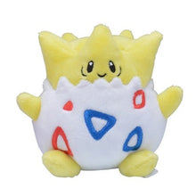 Laden Sie das Bild in den Galerie-Viewer, Togepi Plüschtier "Pokémon fit" - PokéOta