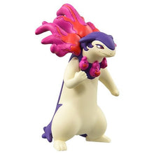 Laden Sie das Bild in den Galerie-Viewer, Tornupto (Hisui - Form) Figur »MonColle« (Größe S) - PokéOta