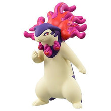 Laden Sie das Bild in den Galerie-Viewer, Tornupto (Hisui - Form) Figur »MonColle« (Größe S) - PokéOta