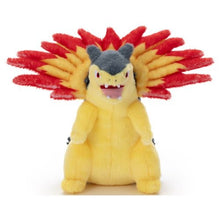 Load image into Gallery viewer, Tornupto Plüschtier »Du bist dran!« - PokéOta