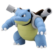 Load image into Gallery viewer, Turtok Figur »MonColle« (Größe S) - PokéOta