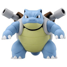 Load image into Gallery viewer, Turtok Figur »MonColle« (Größe S) - PokéOta