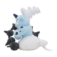 Laden Sie das Bild in den Galerie-Viewer, Voltolos (Inkarnationsform) Plüschtier »Pokémon fit« - PokéOta