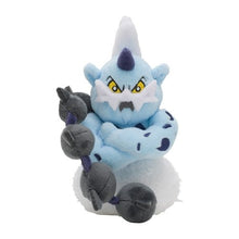 Laden Sie das Bild in den Galerie-Viewer, Voltolos (Inkarnationsform) Plüschtier »Pokémon fit« - PokéOta