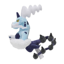 Load image into Gallery viewer, Voltolos (Tiergeistform) Plüschtier »Pokémon fit« - PokéOta