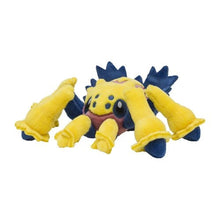 Load image into Gallery viewer, Voltula Plüschtier »Pokémon fit« - PokéOta