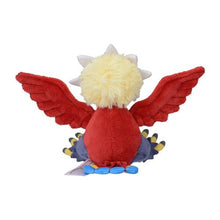 Load image into Gallery viewer, Washakwil Plüschtier »Pokémon fit« - PokéOta