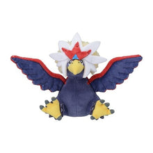 Load image into Gallery viewer, Washakwil Plüschtier »Pokémon fit« - PokéOta