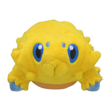 Load image into Gallery viewer, Wattzapf Plüschtier »Pokémon fit« - PokéOta