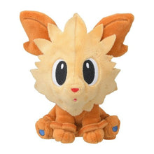 Load image into Gallery viewer, Yorkleff Plüschtier »Pokémon fit« - PokéOta