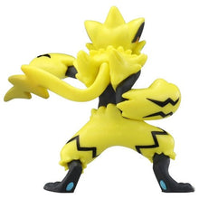 Laden Sie das Bild in den Galerie-Viewer, Zeraora Figur »MonColle« (Größe S) - PokéOta