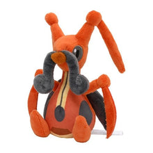 Load image into Gallery viewer, Zirpeise Plüschtier »Pokémon fit« - PokéOta