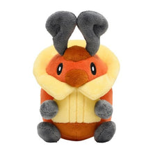 Load image into Gallery viewer, Zirpurze Plüschtier »Pokémon fit« - PokéOta