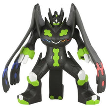 Load image into Gallery viewer, Zygarde (Optimumform) »MonColle« (Größe M) - PokéOta