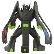 Load image into Gallery viewer, Zygarde (Optimumform) »MonColle« (Größe M) - PokéOta